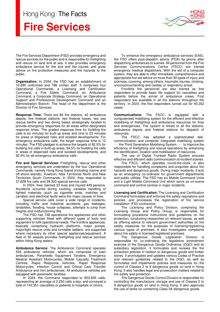 Fire Services source PDF, original first page before summarization